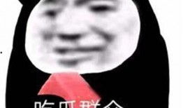 那些娱乐至死的吃瓜,揭秘吃瓜群众的狂欢世界