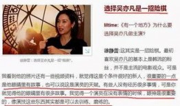 娱乐圈谁爆料比较准呢,揭秘谁爆料最准确